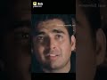 Rehna Hai Tere Dil Mein Movie Song