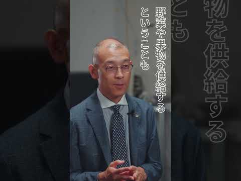 【SIT Lab】環境制御技術で食料自給率を向上する#芝浦工業大学#shorts#切り抜き