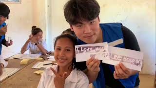 Science Camp Cambodia 2019 이미지