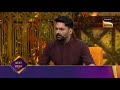 Mehshar Afridi in Kapil Sharma show this sunday 2nd July must watch