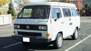 Video Thumbnail for 1989 Volkswagen Vanagon