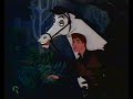 UK VHS Start End Robin Hood 1989 V2
