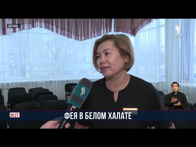 Сотни рожденных жизней на счету столичного врача-гинеколога