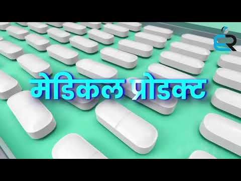 Pre-Biotic & Pro-Biotic