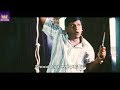 ஓட்ட பிரிச்சு ஒரு வீட்டுல குதிச்சு ப�