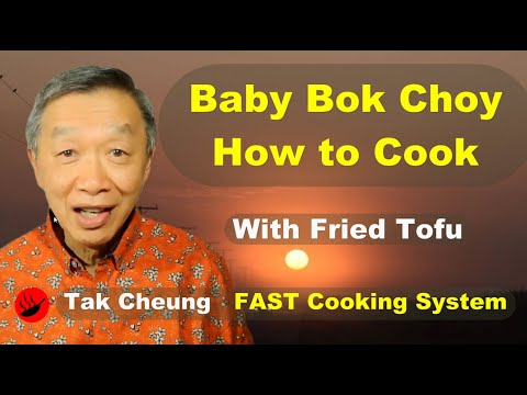 Stir-fry Shanghai Baby Bok Choy with Fried Tofu. Simple and Delightful.