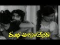 Narasimha Raju With Jayamalini Rambha Urvasi Menaka Narasimha Raju Murali Mohan