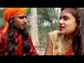 दर्द भगाने वाले बाबा Dard Bhagane Wale Baba Baba Comedy Video Shee