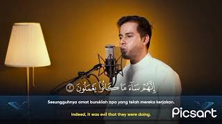 Download lagu Surat Al-Munafiqun 10x Salim Bahanan mp3