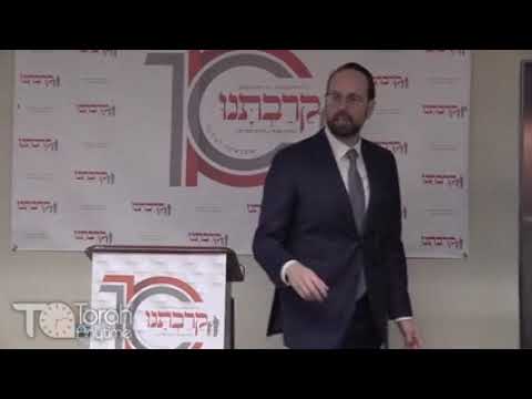 Mordechai Weinberger Demonstration of a Personality Disorder Interaction and How to Deal With Them