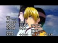 Hikaru no Go - Days by shela (Ending 04) 