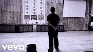 Rich Iggy - Memo Freestyle [Official Music Video] [SUB]