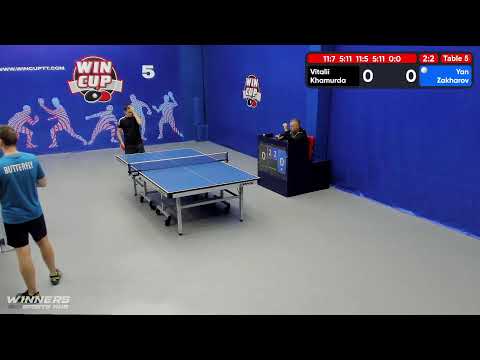 18:00 Хамурда Виталий 3-2 Захаров Ян  стол 5  ЮГ-4  22.06.22