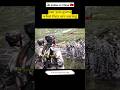 Indian Army Chinaarmy Soldiers Army India Shorts Short