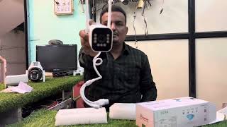 4G SIM CCTV CAMERA BY TRUEVIEW DUAL AUDIO 3MP BULLET MODEL T18175