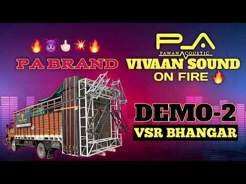 💥 PA Brand 🔥💯 | Dj Demo 🔊 | VSR Bhangar 😂🖕 | PA BRAND NEW DJ DEMO 💥 | #djdemo #pabrand #pappu_no_1