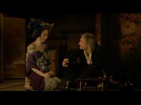 Imprint 'God Dammit' Clip