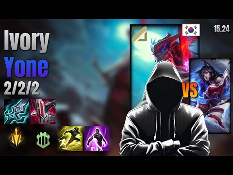 Ivory Mid Yone vs Ahri lol KR solo rank Full Game 15.24 | Ivory 요네 vs 아리