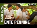 Ente Pennine Audio Song Happy Wedding Soubin Shahir Sharafudeen Siju Wilson