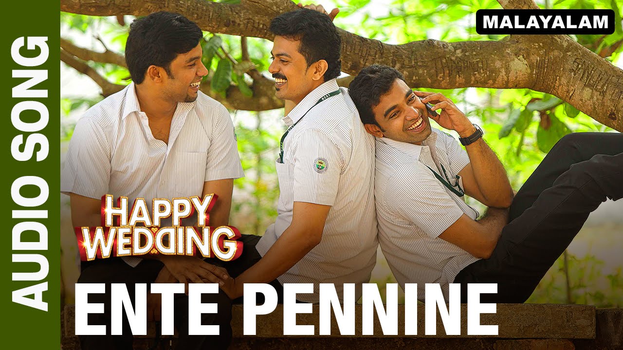 Ente Pennine Lyrics  | Happy Wedding | Sharafudeen, Siju Wilson, Soubin Shahir | Vimal Tk | Vimal TK