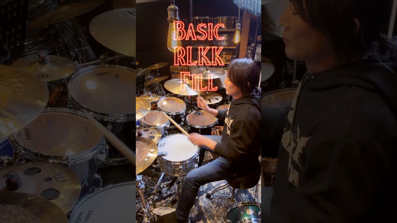 Basic RLKK Fill🥁 Drum Lesson 612 #drumlesson #drums #shorts