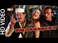 Pashto Songs 2017 Khair Dy Yaar Nasha Ke Dy Jahangir Khan Arbaz Khan Sidra Noor Ilzaam