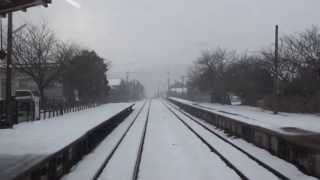 のと鉄道「前面展望」 NT200「花咲くいろは」和倉温泉駅～田鶴浜駅