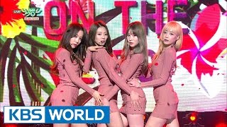 MelodyDay (멜로디데이) - KISS ON THE LIPS [Music Bank / 2017.02.24]