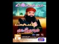Official Complete Promo Album 2012 Imran Shaikh Attari YouTube
