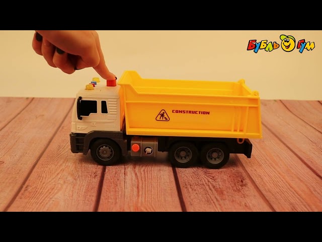 Самосвал Lanson Toys фрикционный световые и звуковые эффекты 1:16 - видео