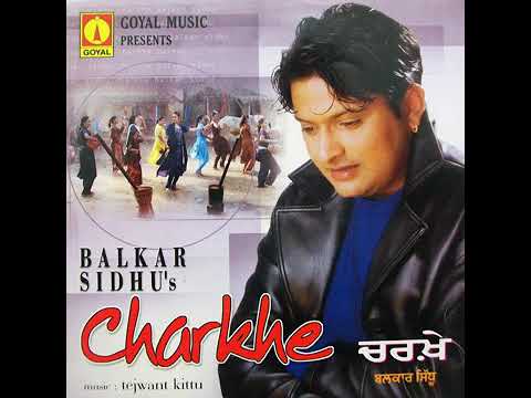 Aena tenu pyar kara _-Balkar sidhu