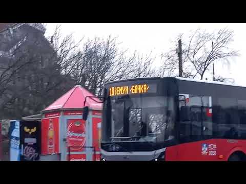 BMC PROCITY 12 (linija 18)