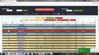 Списки Прокси В Txt Формате Под Накрутку Adsense
