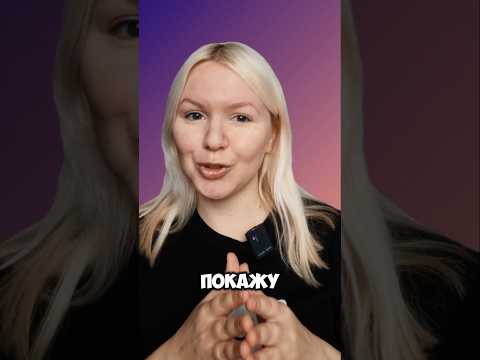 Как убрать гнусавость?