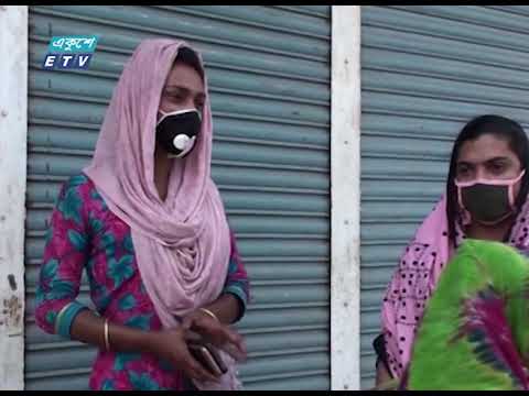 করোনা পরিস্থিতিতে দৃষ্টান্ত স্থাপন করলো হিজড়া জনগোষ্ঠি || ETV News