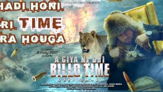Aa Giya Ni Ohi Billo Time | Audio Poster | Deep Jandu | Releasing 9th May | Speed Records
