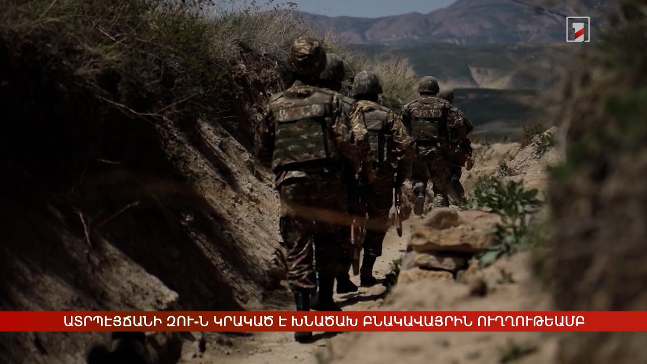 Արևմտահայերէն լուրեր. 31 Մարտ. 2025