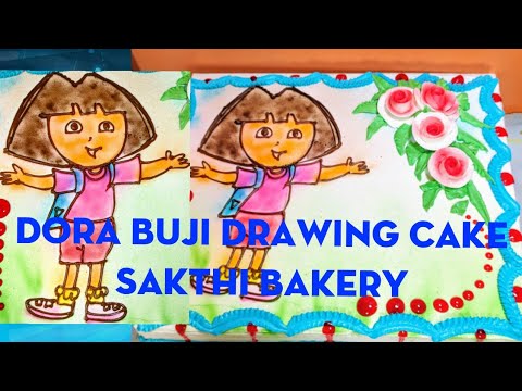 how to make Dora Buji drawing cake  l  Sakthi bakery special cake