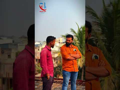 Final Structure Walkthrough