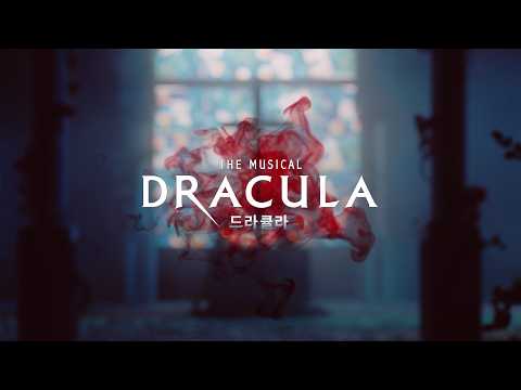 트레일러 영상