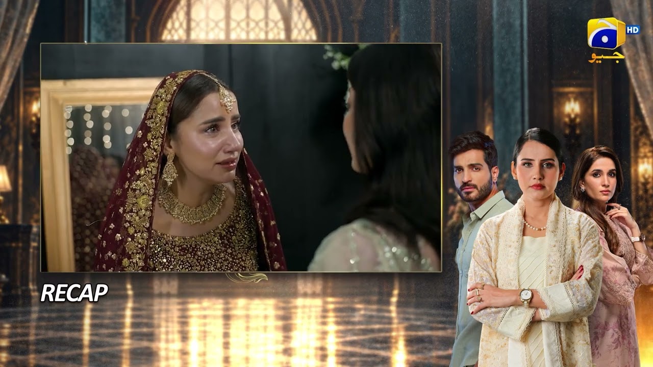 Recap Uswah Episode 21 - 14th October 2026 - Har Pal Geo