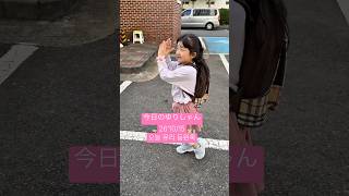 ひこうき雲あった!ww#今日のゆりしゃん#제주도 #済州島 #韓国在住 #三姉妹#末っ子#5歳#6살#막내딸 #등원룩#한일부부#한일부부#제주도