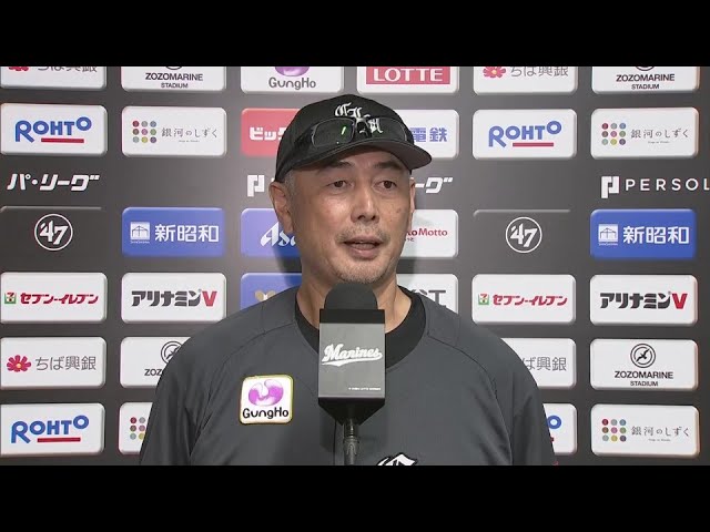 9月21日 千葉ロッテマリーンズ・吉井理人監督 試合後インタビュー