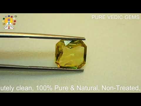 Yellow Sapphire 5.09ct.On-Demand video