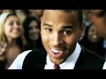 Chris Brown - Yeah 3x thumbnail 1