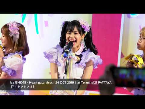 Jaa BNK48 [4K Fancam] - Heart gata virus at Terminal21 Pattaya on 24 October 2019