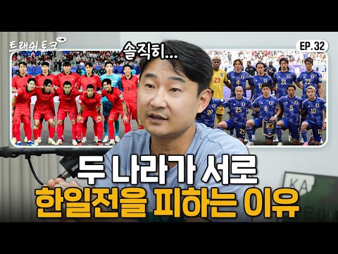한국 vs 일본 풀전력으로 붙으면 진지하게 누가 이겨요?