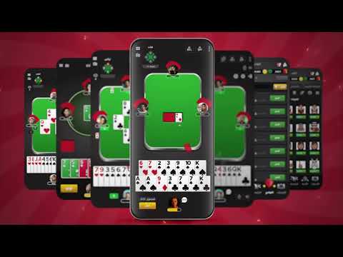 Jawaker Hand, Trix & Solitaire Video