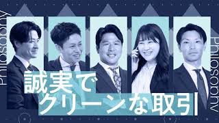 A good start to a quality life for all our customers