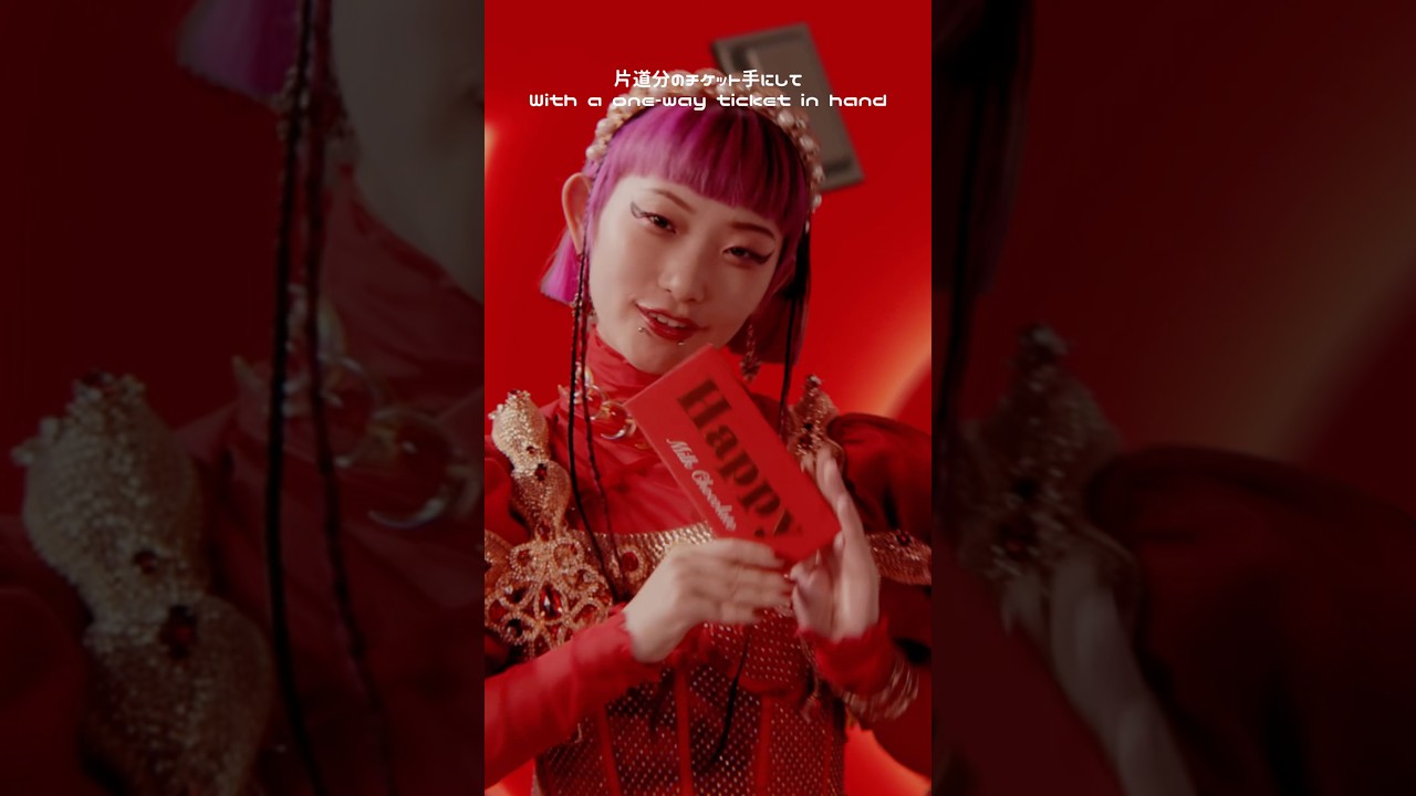 Happy Valentine🍫💞 #水曜日のカンパネラ #wednesdaycampanella #バレンタイン #シャルロッテ #mv #shorts #shortvideo